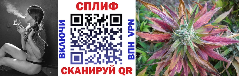 закладка  Пыть-Ях  Шишки марихуана индика 